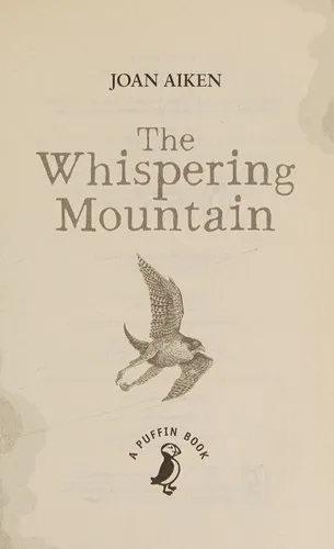 The Whispering Mountain (Prequel to the Wolves Chronicles series)