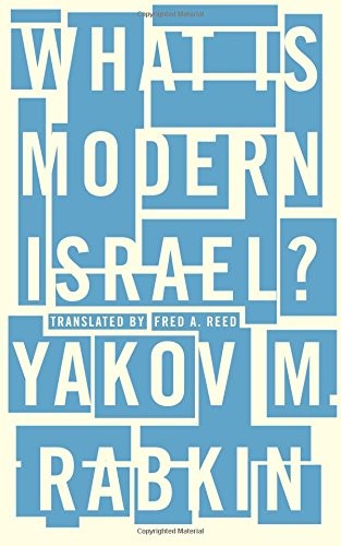 What is Modern Israel?