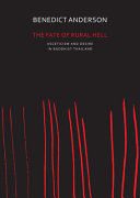 The Fate of Rural Hell