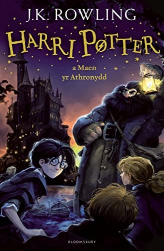 Harry Potter and the Philosopher's Stone (Welsh) : Harri Potter a maen yr Athronydd (Welsh)