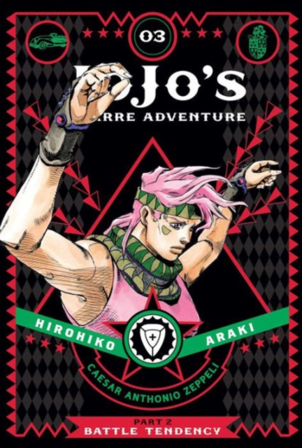 JoJo's Bizarre Adventure