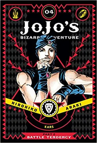 JoJo's Bizarre Adventure: Part 2--Battle Tendency, Vol. 4 : 4