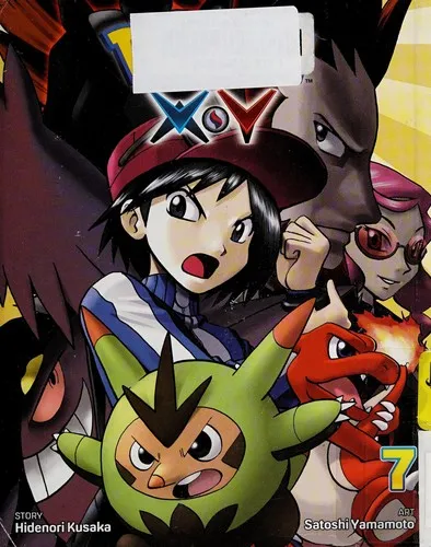 Pokemon X•Y, Vol. 7 : 7