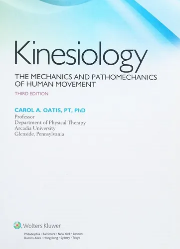 Kinesiology