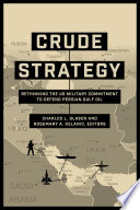 Crude Strategy