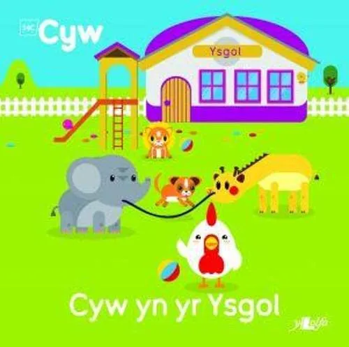 Cyfres Cyw