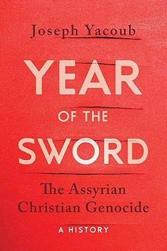 Year of the Sword