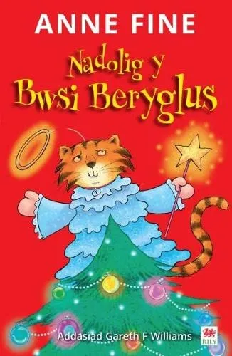 Cyfres Pwsi Beryglus