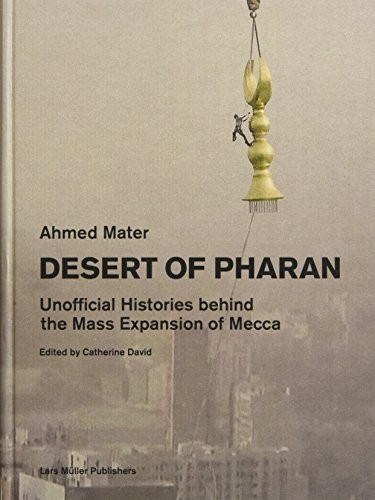 Desert of Pharan