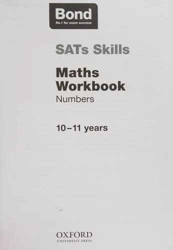 Bond SATs Skills