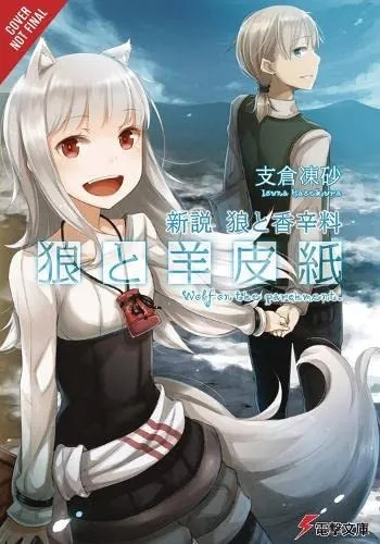 Wolf & Parchment