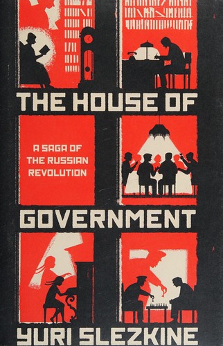 The House of Government