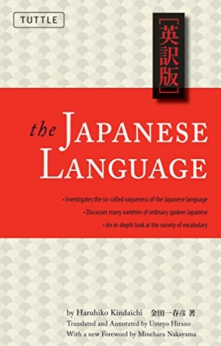 The Japanese Language