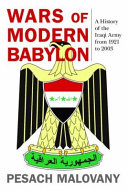 Wars of Modern Babylon