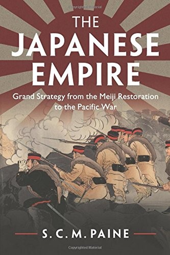 The Japanese Empire