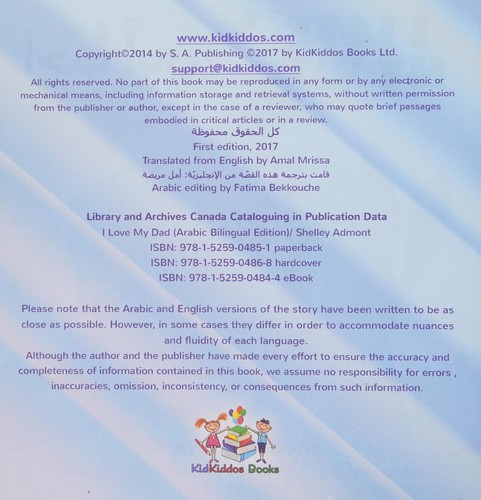 I Love My Dad (English Arabic Bilingual Book)