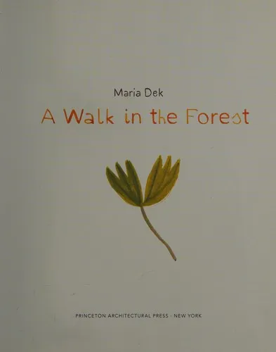 Walk in the Forest