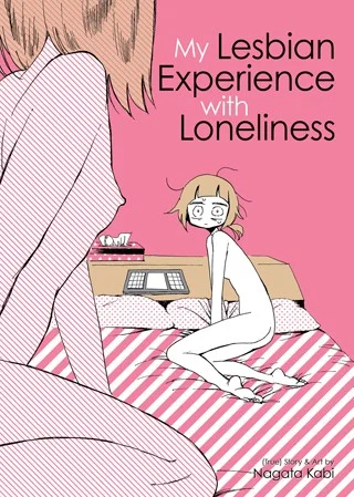 My Lesbian Experience With Loneliness : 1