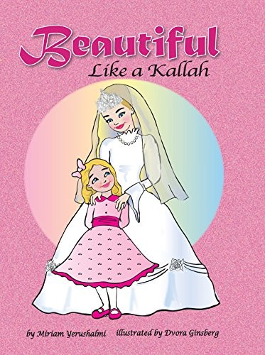 Beautiful Like a Kallah