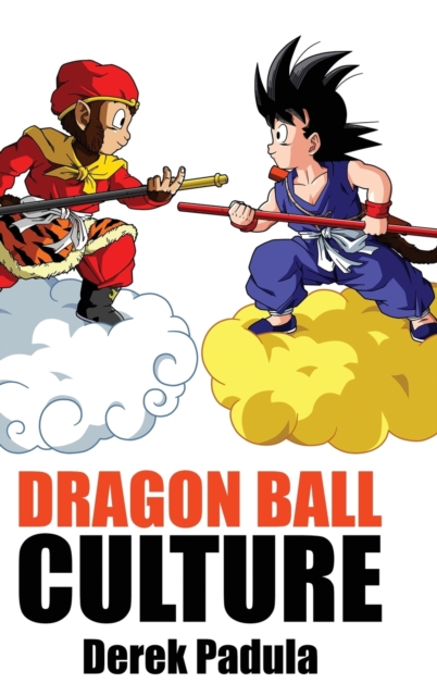 Dragon Ball Culture Volume 1