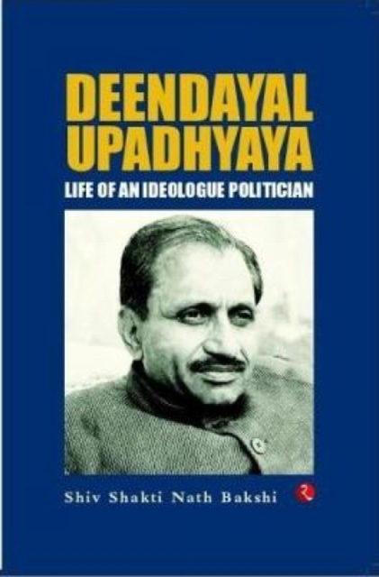 Deendayal Upadhyaya