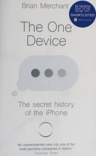 The One Device