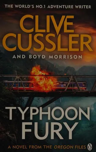 Typhoon Fury