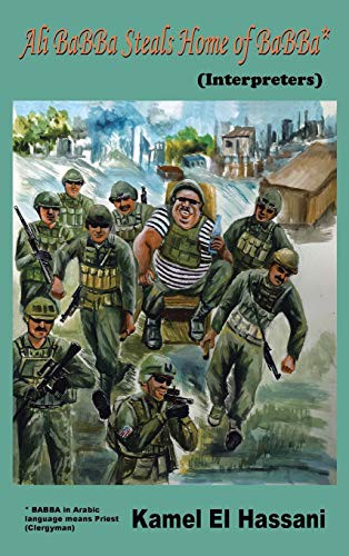 Ali BaBBa Steals Home of BaBBa