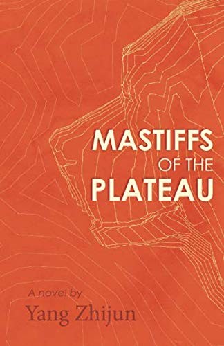 Mastiffs of the Plateau