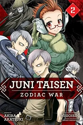 Juni Taisen: Zodiac War (manga), Vol. 2 : 2