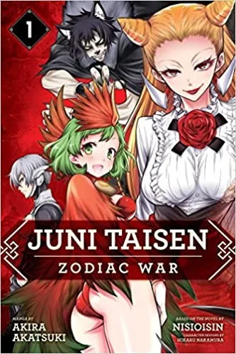 Juni Taisen: Zodiac War (manga), Vol. 1 : 1