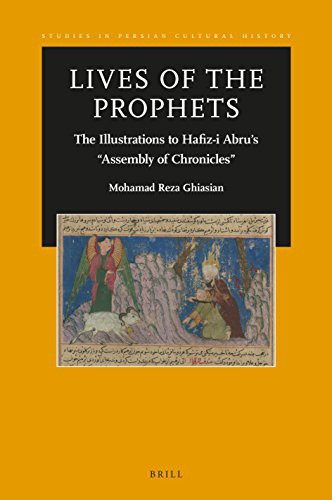 Lives of the Prophets