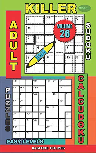 Adult sudoku jigsaw Killer. Calcudoku puzzles. Easy levels.