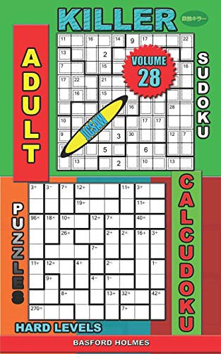 Adult sudoku jigsaw Killer. Calcudoku puzzles. Hard levels.