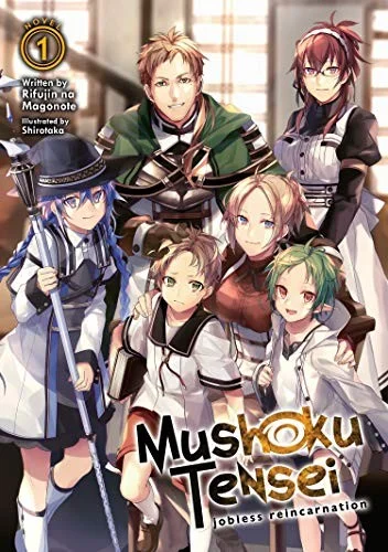 Mushoku Tensei: Jobless Reincarnation (Light Novel) Vol. 1 : 1