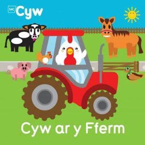 Cyfres Cyw