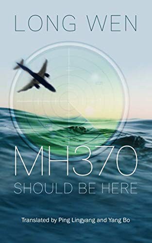 Mh370