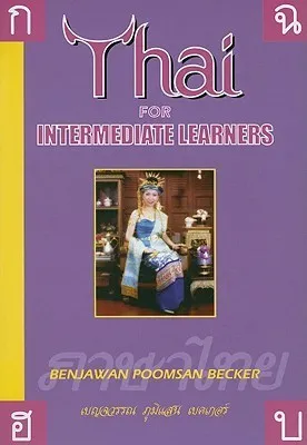Thai for Intermediate Learners