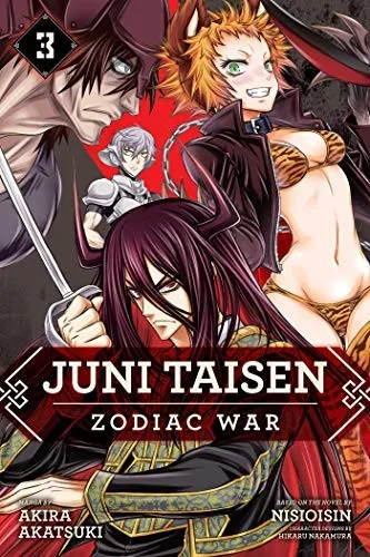 Juni Taisen: Zodiac War (manga), Vol. 3 : 3