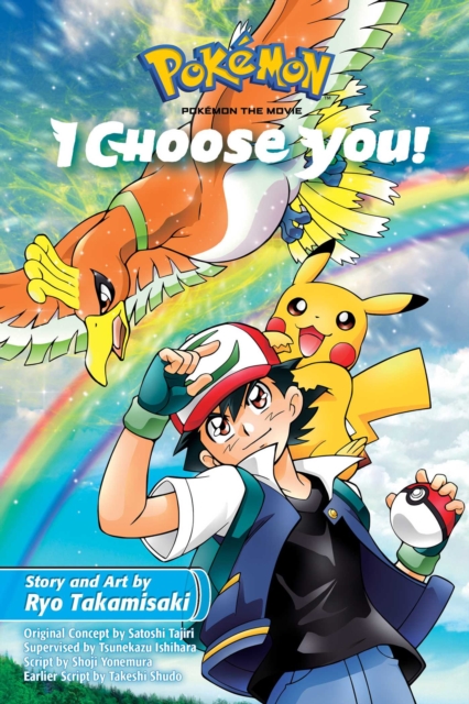 Pokemon the Movie