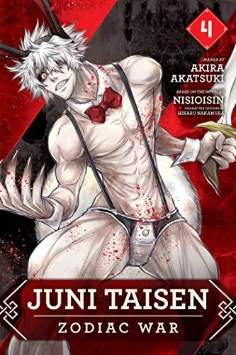 Juni Taisen: Zodiac War (manga), Vol. 4 : 4