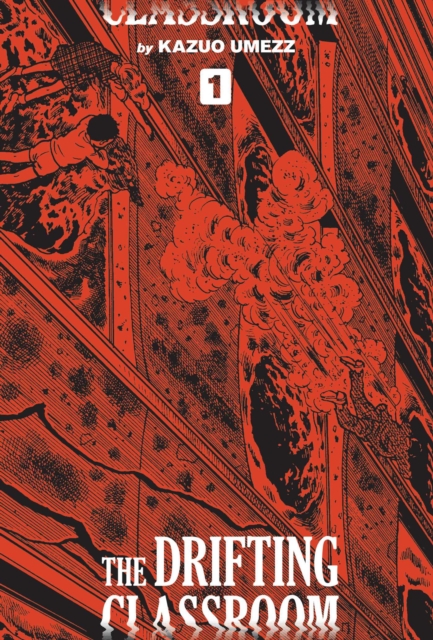 The Drifting Classroom