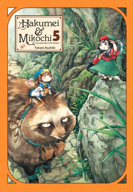 Hakumei & Mikochi