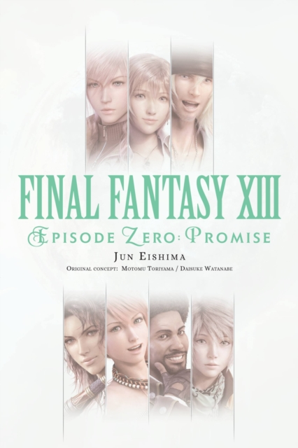 Final Fantasy XIII