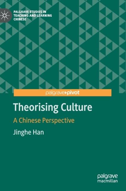 Theorising Culture