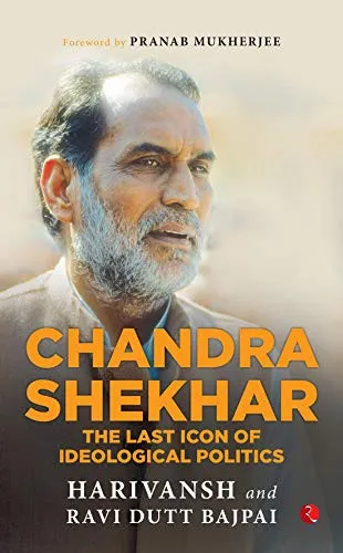 Chandra Shekhar