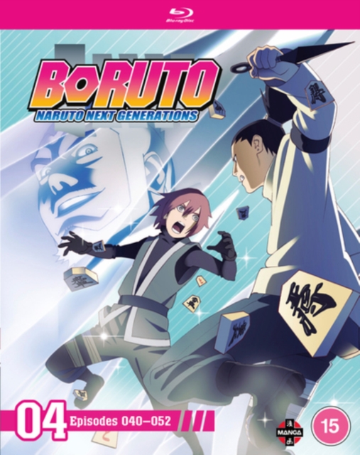 Boruto - Naruto Next Generations