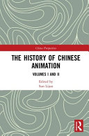 The History of Chinese Animation