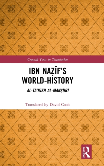 Ibn Nazif’s World-History