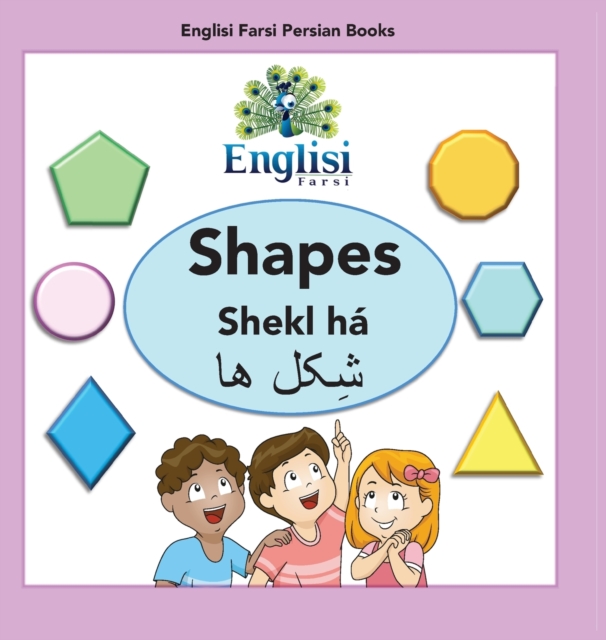 Englisi Farsi Persian Books Shapes Shekl ha